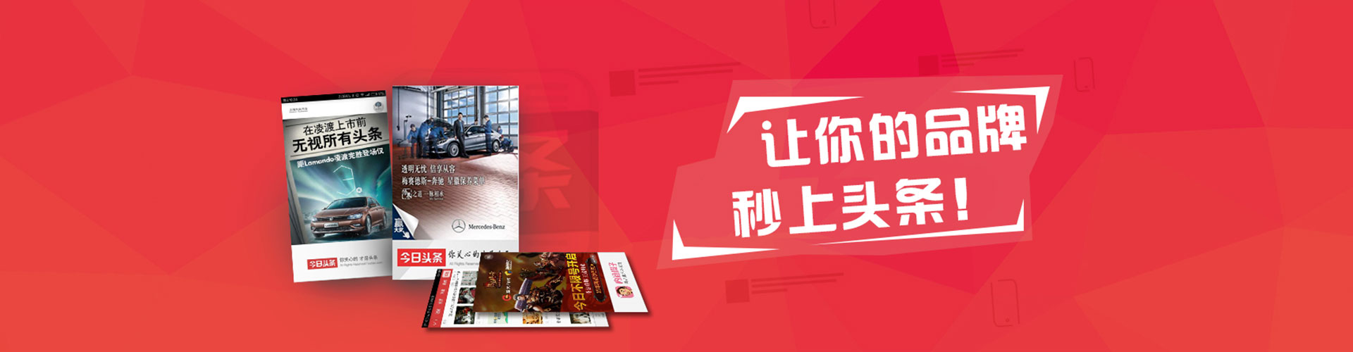 永清sem运营