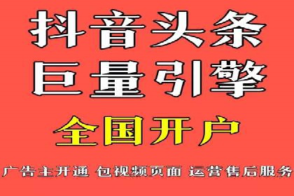 百度竞价托管如何助力企业品牌推广？